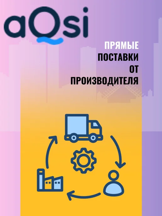 AQSI Онлайн-касса 5Ф с банковским терминалом 3-в-1, вариант, фото 10