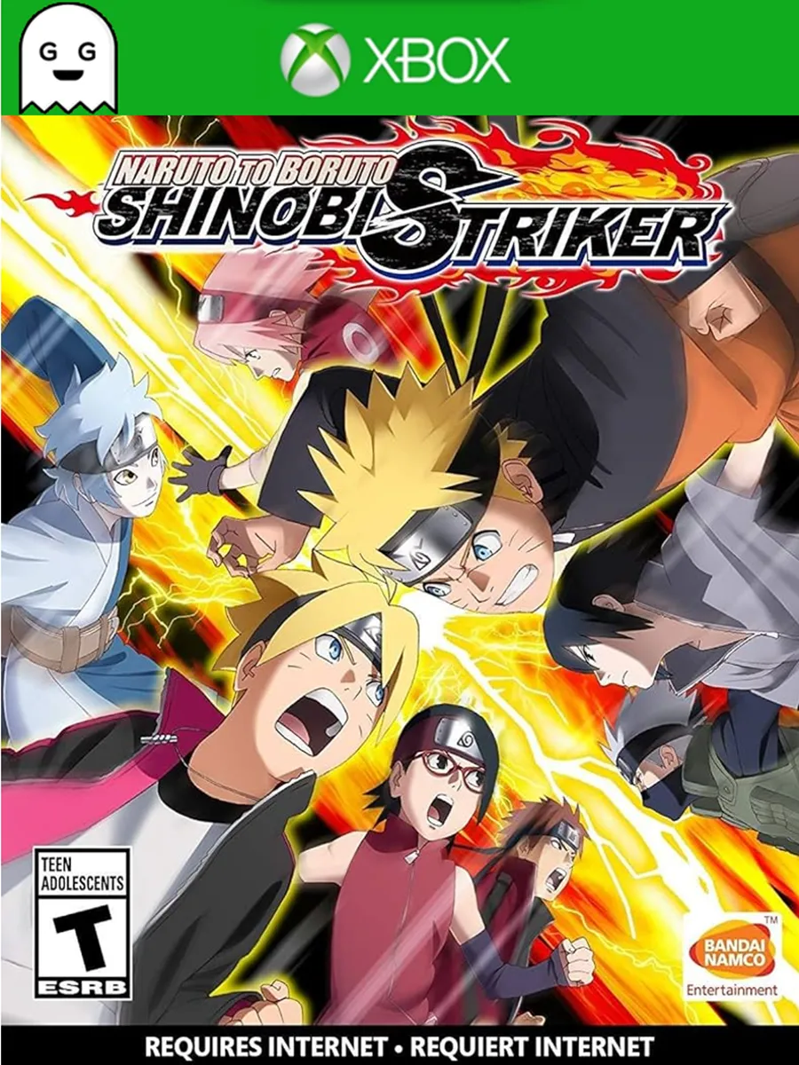 Naruto to Boruto: Shinobi Striker, Код Ключ One/Series X|S