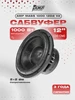 Сабвуфер в машину MASS 1000 12D2 V.2 30 см AMP 393776736 купить за 10 224 ₽ в интернет‑магазине Wildberries