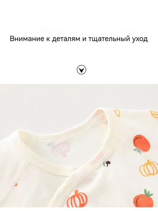 распашонки для новорожденных, бежевый, фото 3