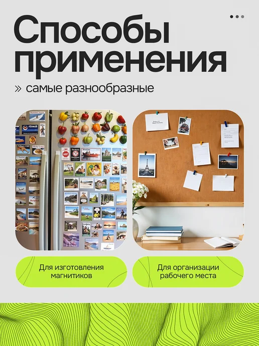 Неодимовый магнит диск 20х20 мм 1 шт, 20x20 мм, 1 шт, фото 6