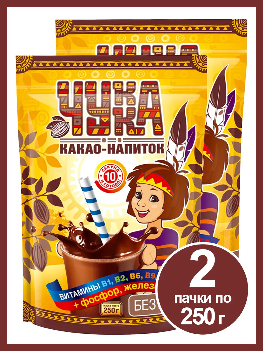 Какао-напиток растворимый Чукка 250 гр, 2 шт