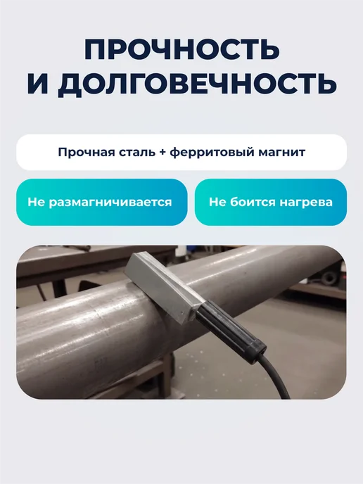 Оберон Магнитная клемма заземления для сварки масса квадратная 300А, вариант, фото 5