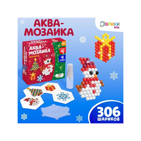 Аквамозаика развивающий набор Снеговик с ёлкой магниты