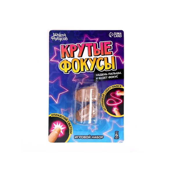 Набор для показа фокусов «Крутые фокусы»