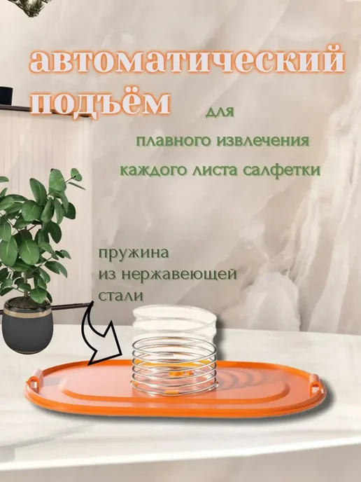Салфетница интерьерная из экокожи, белый, фото 7