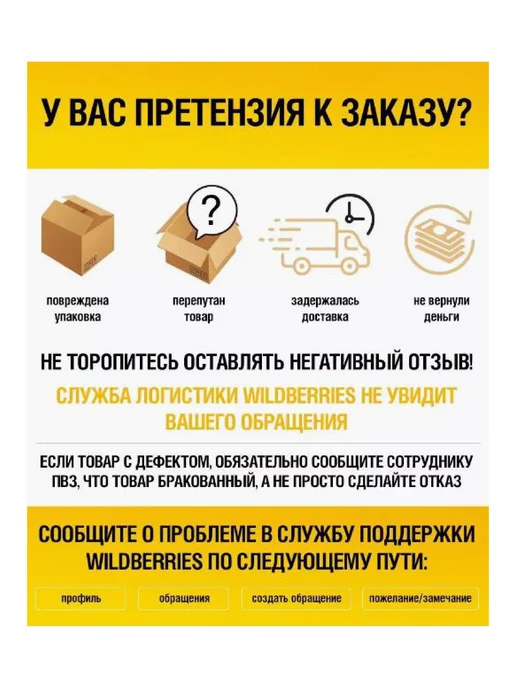 СОЮЗСПЕЦОДЕЖДА Нарукавники одноразовые полиэтиленовые (упаковка 50 пар), голубой, фото 2