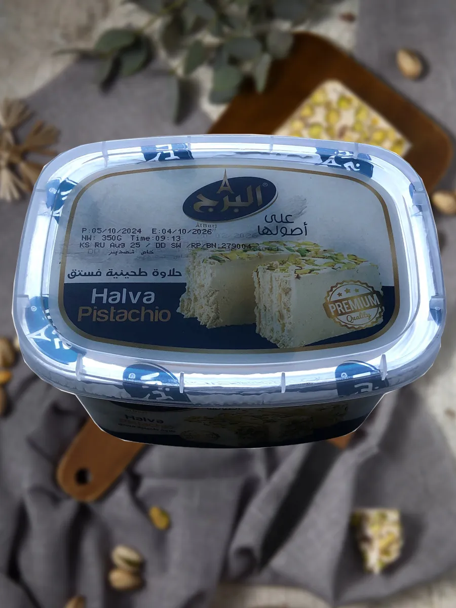 Халва кунжутная с фисташками 350 г