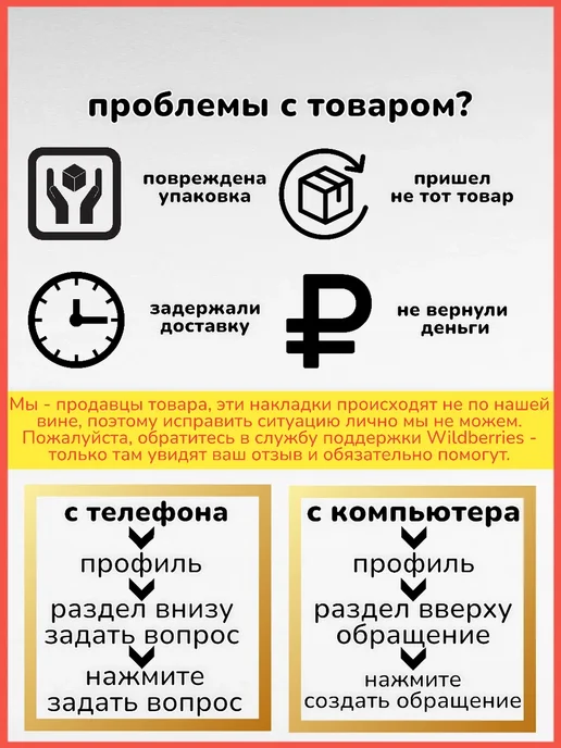 Скворечник кормушка для птиц, черный, фото 6