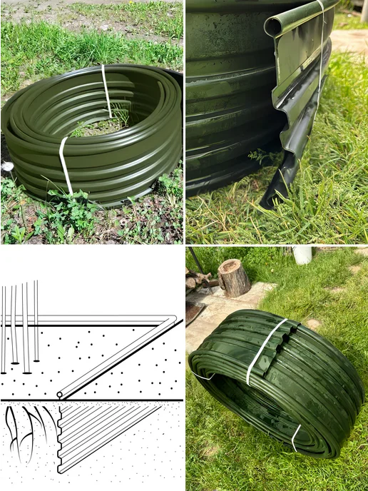 Standartpark Бордюрная лента садовая Канта Garden (Гарден), h 33 см, зеленый, фото 4