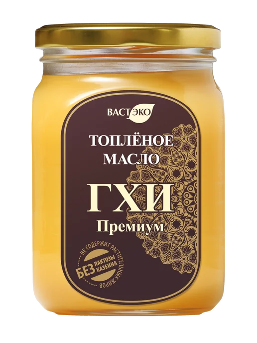 Вастэко Топлёное масло ГХИ, 900 мл, 630 мл