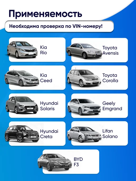 JUST DRIVE Стойка стабилизатора Ford Focus 2, Фокус 3, MAZDA 3, 2 шт, фото 4