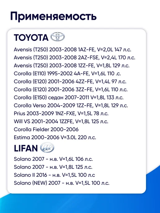 JUST DRIVE Стойка стабилизатора Ford Focus 2, Фокус 3, MAZDA 3, 2 шт, фото 6