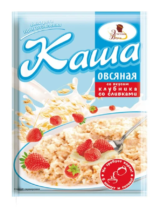 ДолСпорт Каша овсяная "Клубника со сливками" 10 шт по 35г, 10 шт, 35 г, фото 2