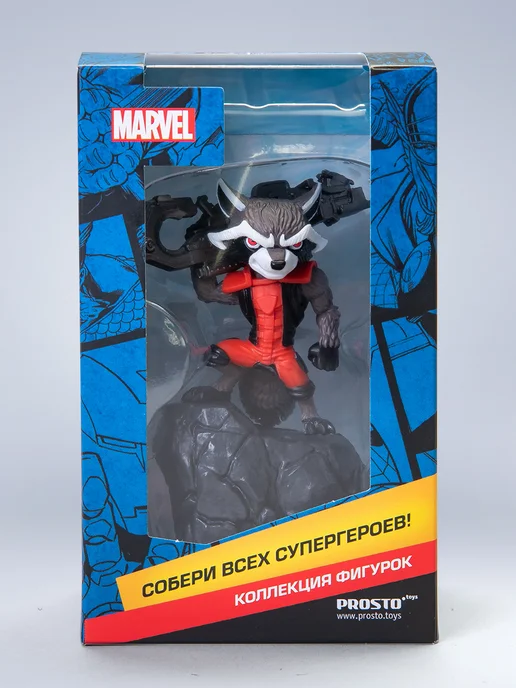 Disney & MARVEL Фигурка игрушка супер герои MARVEL Енот Ракета, черный, фото 2