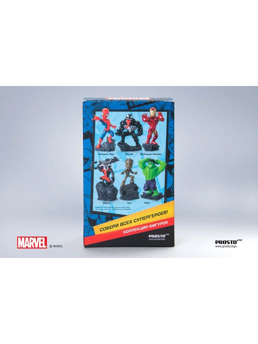Disney & MARVEL Фигурка игрушка супер герои MARVEL Человек Паук, черный, фото 6