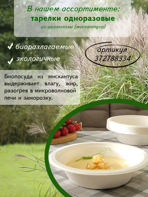 AVERSFOOD Морс Вишня натуральный концентрат 1кг, 1 кг, фото 4