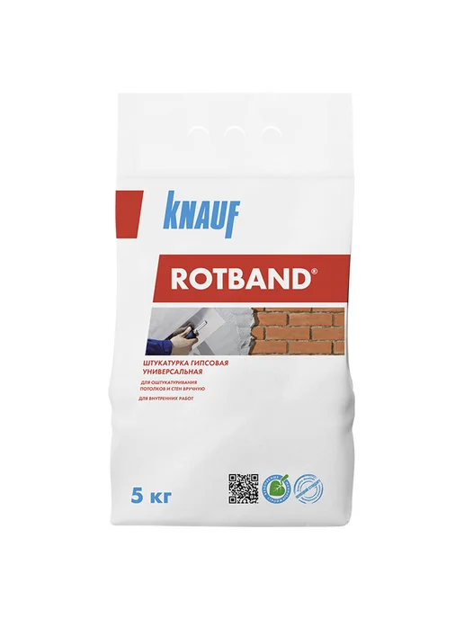 Нет бренда Штукатурка гипсовая Knauf Ротбанд 5 кг, 5 кг