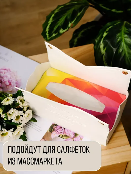 Салфетница интерьерная из экокожи, серый, фото 7