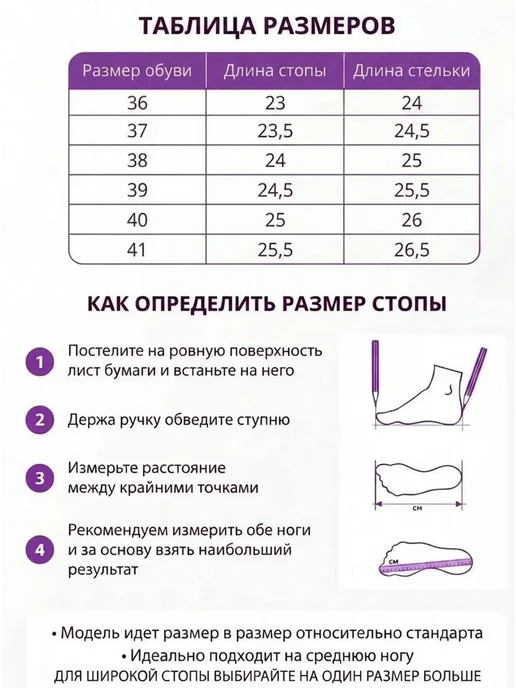 Lino marano Босоножки летние сандалии на платформе, бежевый, фото 7