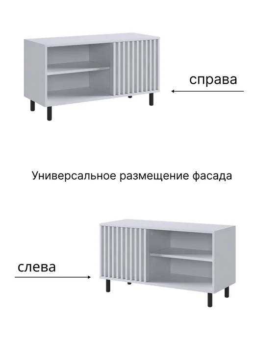 Мебельно Обувница в прихожую узкая Топ Макси, белый, фото 8