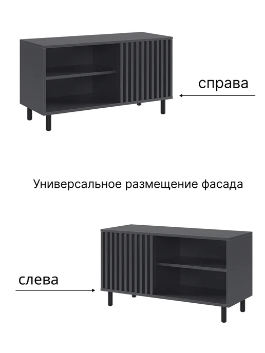 Мебельно Обувница в прихожую узкая Топ Макси, серый, фото 8