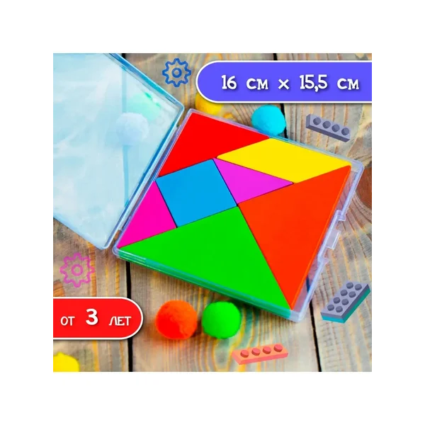 Головоломка деревянная Танграм