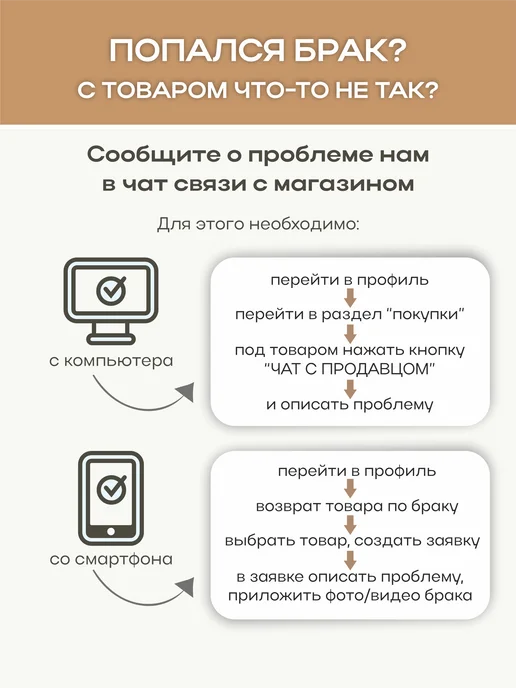 Дворец Мастеров Рыхлитель садовый трехзубчатый, серый, фото 5