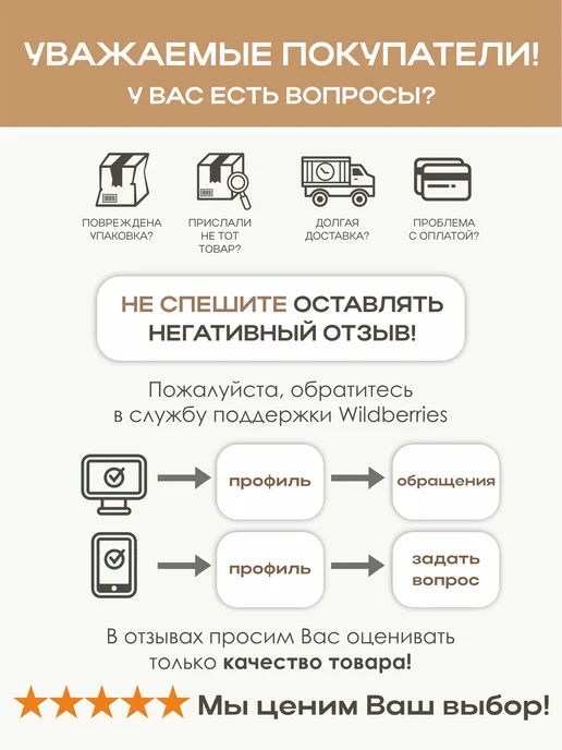Дворец Мастеров Рыхлитель садовый трехзубчатый, серый, фото 6
