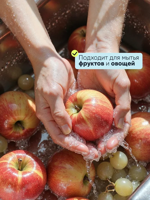CAPYFRESH Гель для мытья посуды, 2 л, фото 5