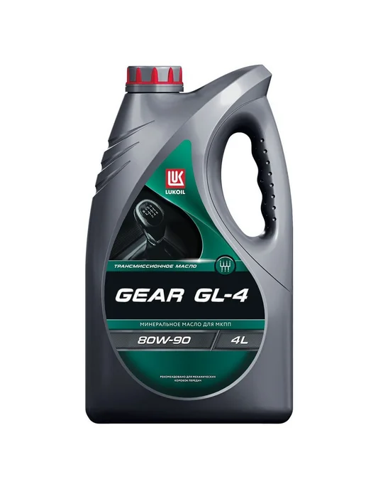 Лукойл Масло трансмиссионное GEAR 80W90 GL-4 минер 4 л, 4 л, фото 3