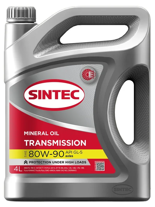 SINTEC Масло трансмиссионное TRANSMISSION 80W90 минер 4 л, 4 л, фото 4