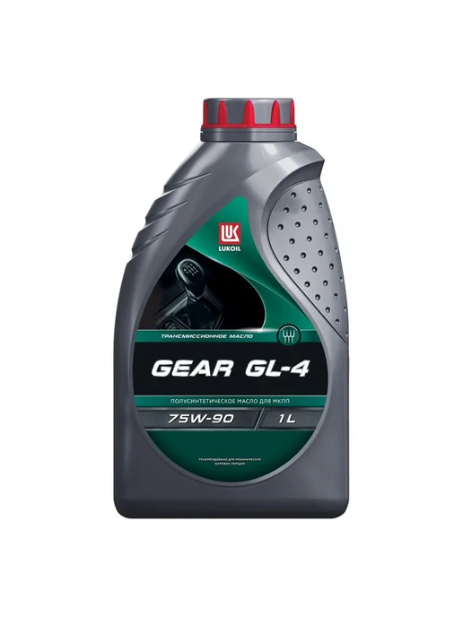 Лукойл Масло трансмиссионное GEAR 75W90 GL-4 полусинт 1 л, 1 л, фото 3
