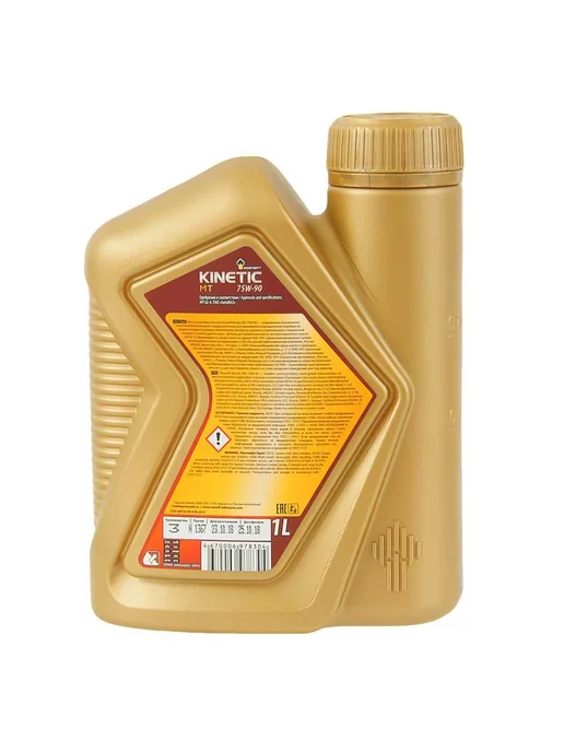 Роснефть Масло трансмисс KINETIC MT 75W-90 GL-4 полусинт 1 л, 1 л, фото 4