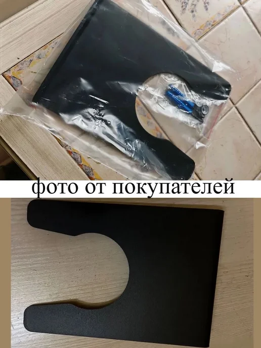 AGM Держатель для триммера настенный, черный, фото 4