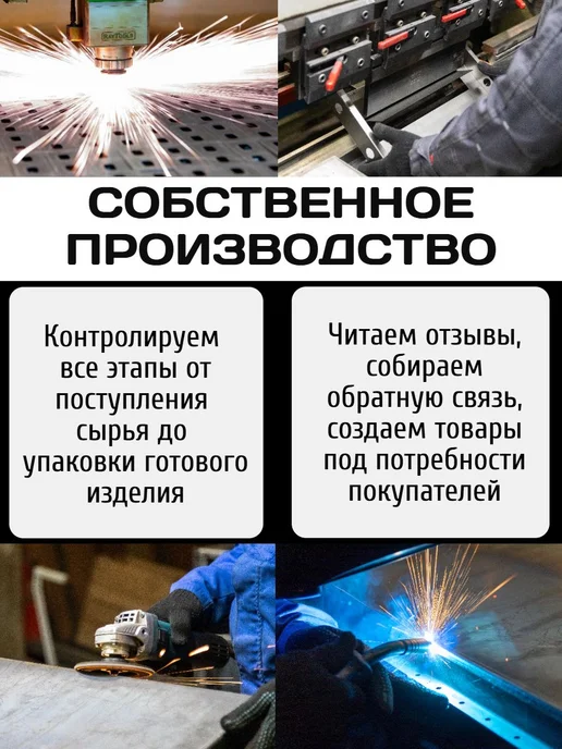 AGM Держатель для триммера настенный, черный, фото 5