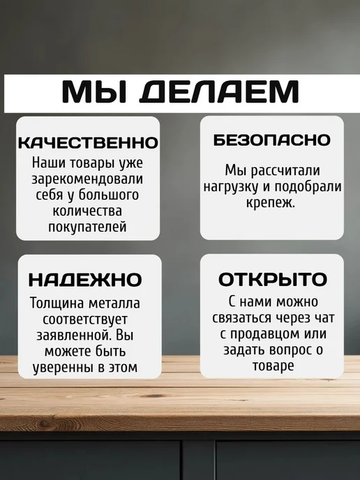 AGM Держатель для триммера настенный, черный, фото 6