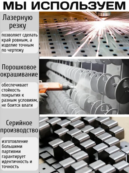 AGM Держатель для триммера настенный, черный, фото 7
