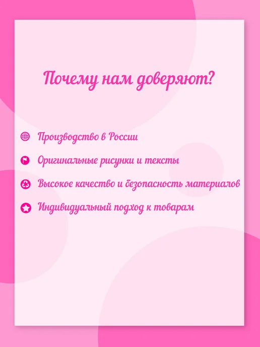 ТМ праздник Набор дипломов выпускника 10 шт, 10 шт, фото 5