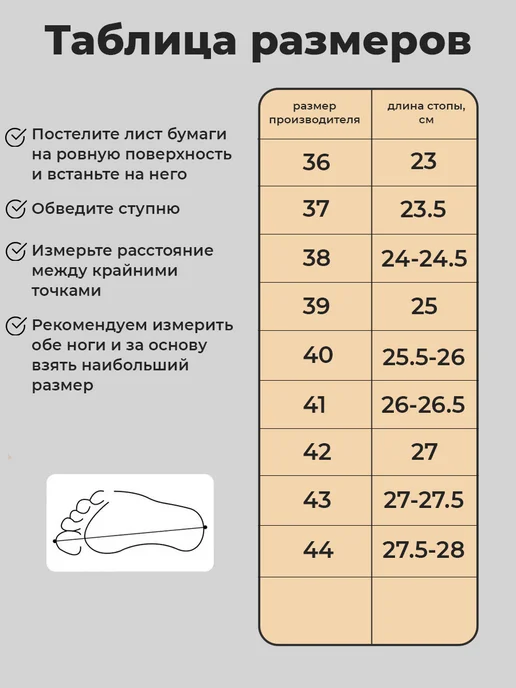 ZoArt Мокасины летние, бежевый, фото 5