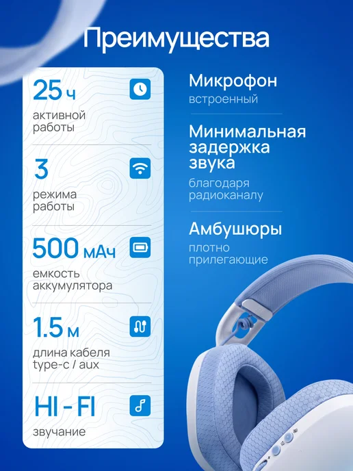ONIKUMA Игровые наушники беспроводные, вариант, фото 2
