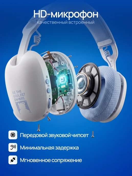 ONIKUMA Игровые наушники беспроводные, вариант, фото 4