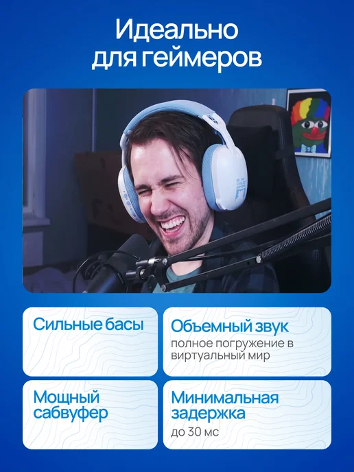 ONIKUMA Игровые наушники беспроводные, вариант, фото 5