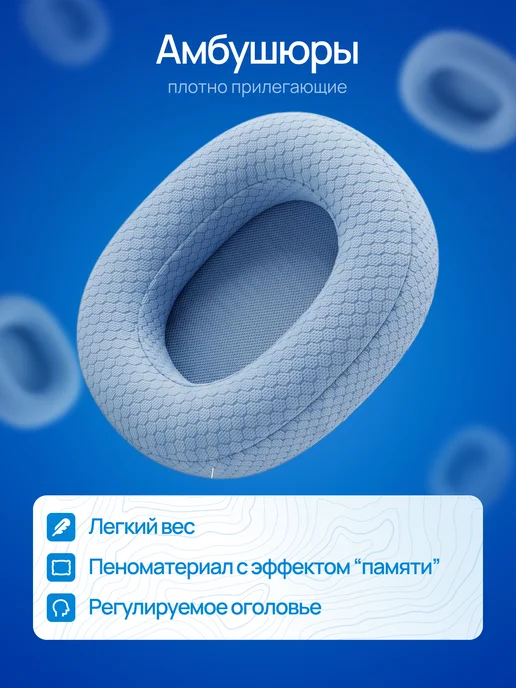 ONIKUMA Игровые наушники беспроводные, вариант, фото 6