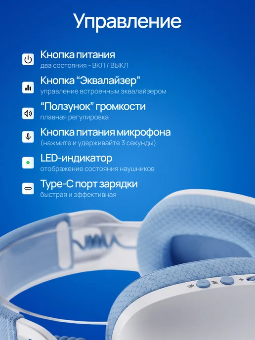 ONIKUMA Игровые наушники беспроводные, вариант, фото 7