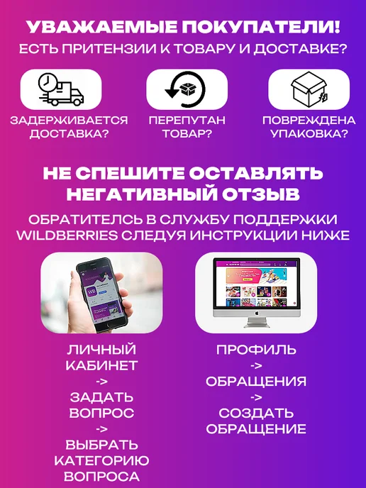 Market Sim Plast Сумка автомобилиста в багажник черная 1 шт, 1 шт, фото 3