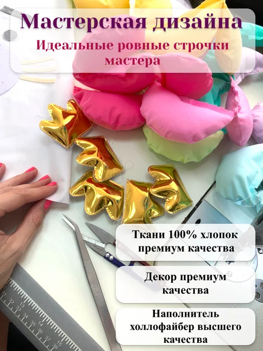 Natali_Funkner Бортики в кроватку для новорожденных набор, фиолетовый, фото 2