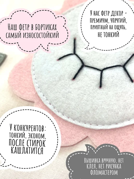 Natali_Funkner Бортики в кроватку для новорожденных набор, фиолетовый, фото 5