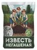 Интернет‑магазин Wildberries: широкий ассортимент товаров - скидки каждый день!