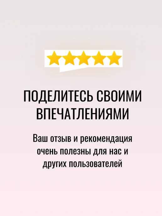 EVELINE Консилер для лица плотный кремовый WONDER MATCH 025, бежевый, фото 8